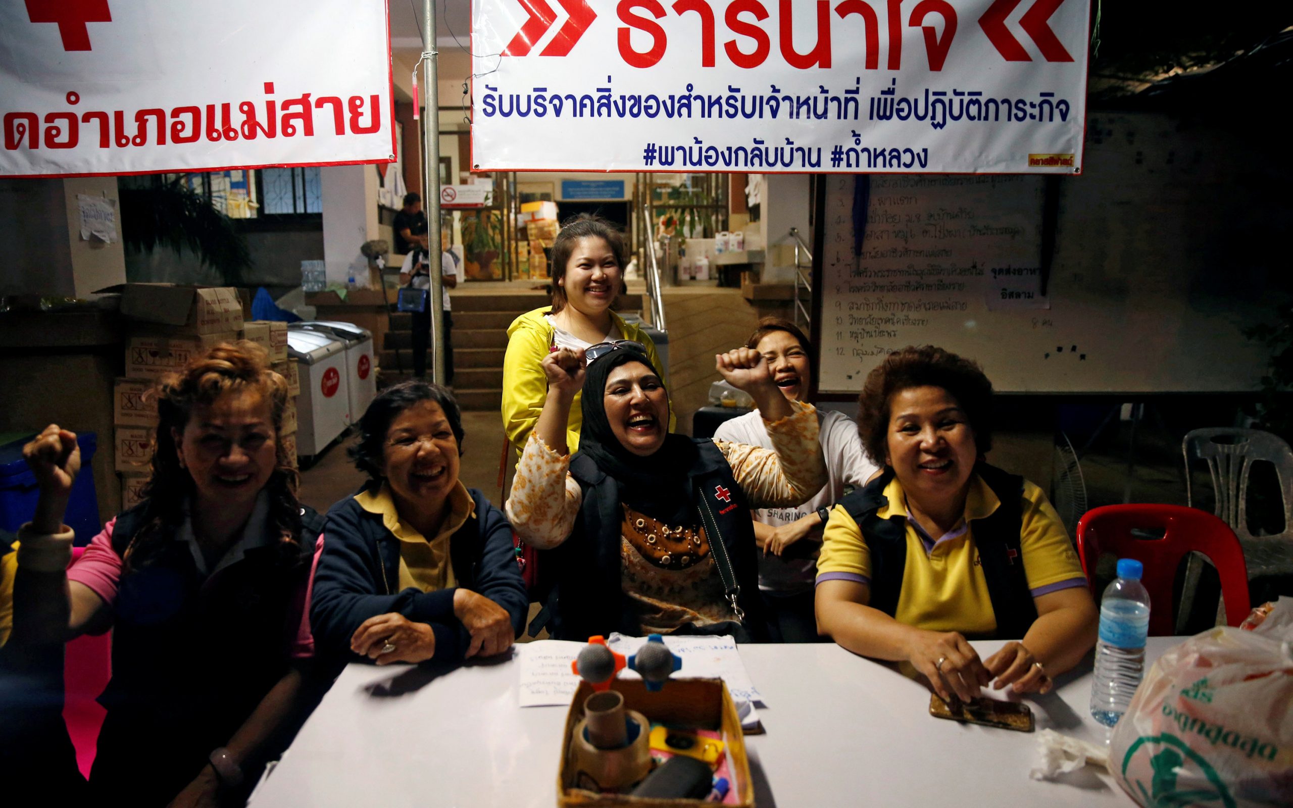 ταϊλάνδη-συγκίνηση-και-πανηγυρισμοί-2261492