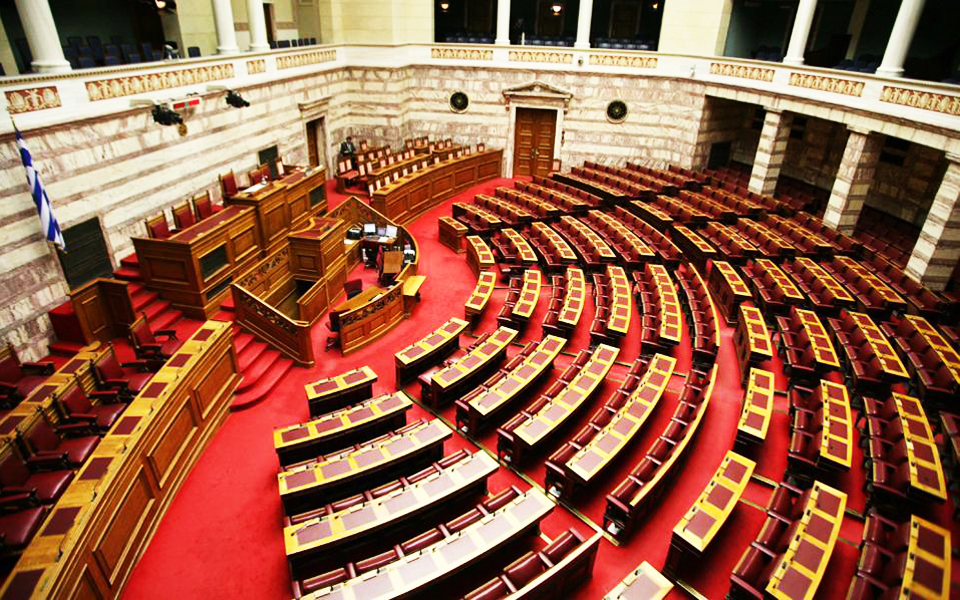 σκέψεις-για-συγκρότηση-ειδικής-επιτρ-2264325