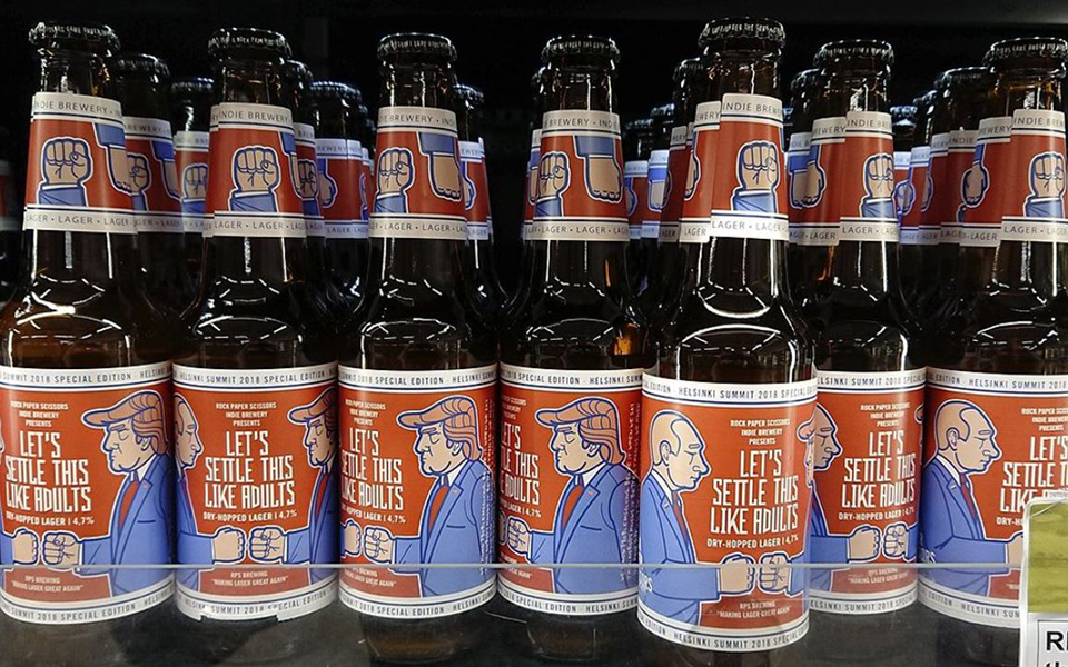 μαύρη-μπύρα-αποκλειστικά-για-τη-συνάν-2262122