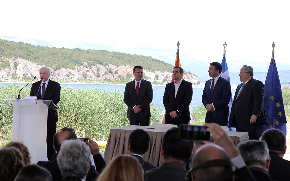 θα-σε-μάθω-να-βλέπεις-διαφορές-2262353