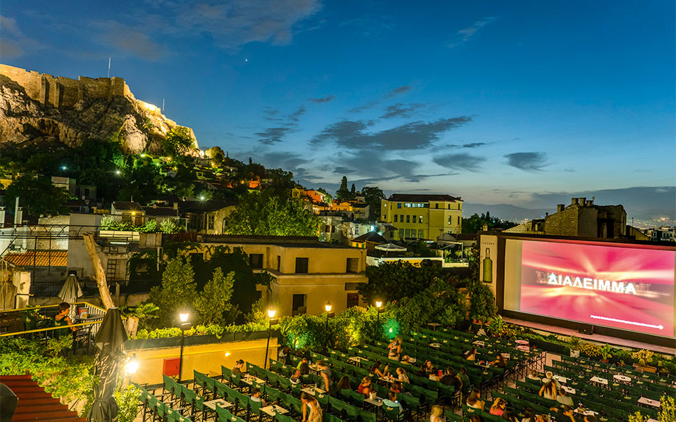 και-ταινίες-και-ουρανός-2263303