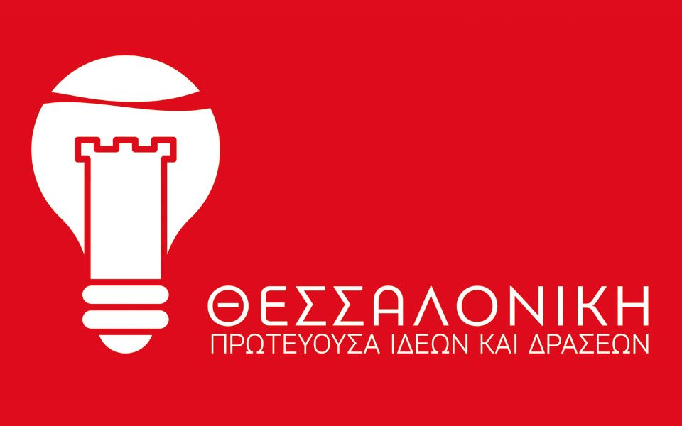 η-coca-cola-κάνει-τη-θεσσαλονίκη-πρωτεύουσα-2259891