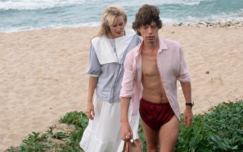 εκείνο-το-καλοκαίρι-2263298