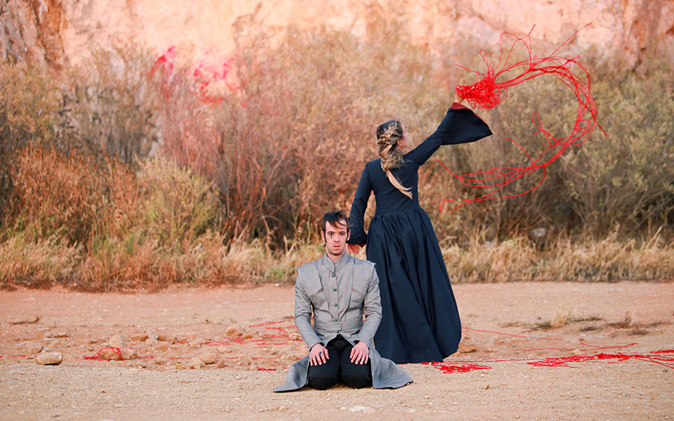 ερωφίλη-project-2260220