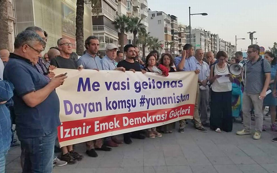 εκδήλωση-συμπαράστασης-τούρκων-της-σ-2264493