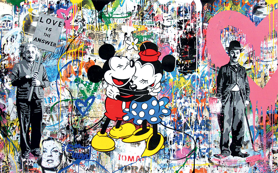 ατζέντα-2261906