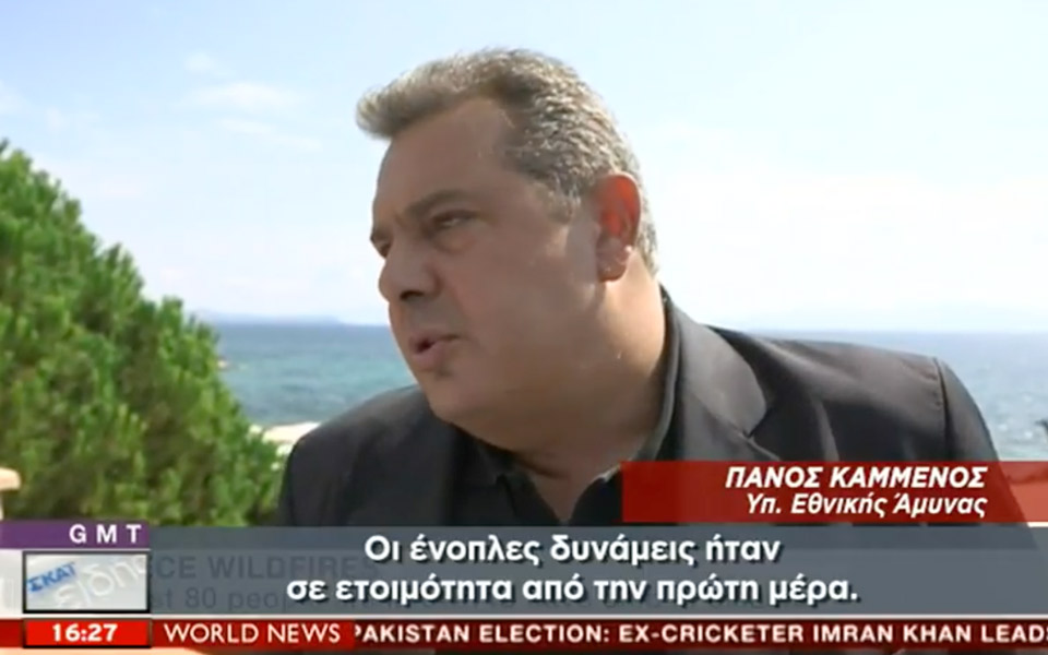 καμμένος-στο-bbc-η-αυθαίρετη-δόμηση-ευθύ-2264390