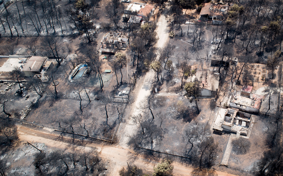 η-αιώνια-επιστροφή-των-πυρκαγιών-2264759