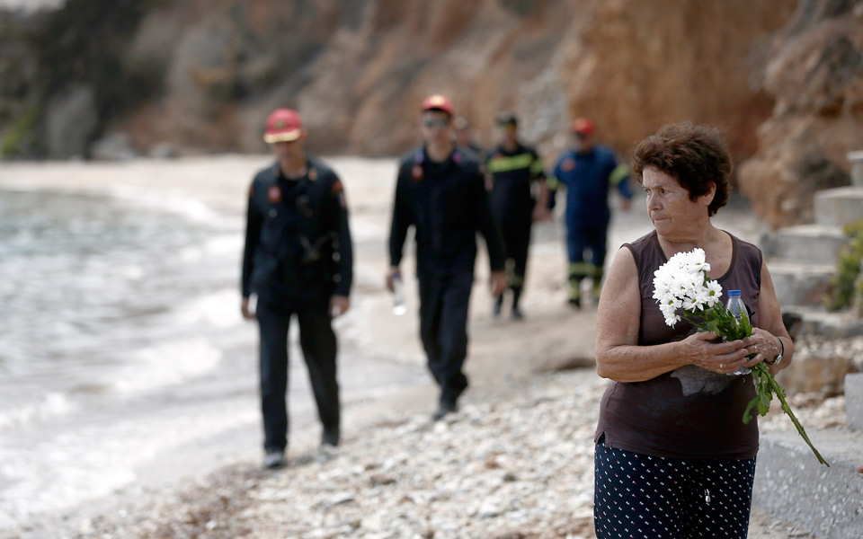 αρχισε-η-εισαγγελική-έρευνα-για-τη-φον-2264593
