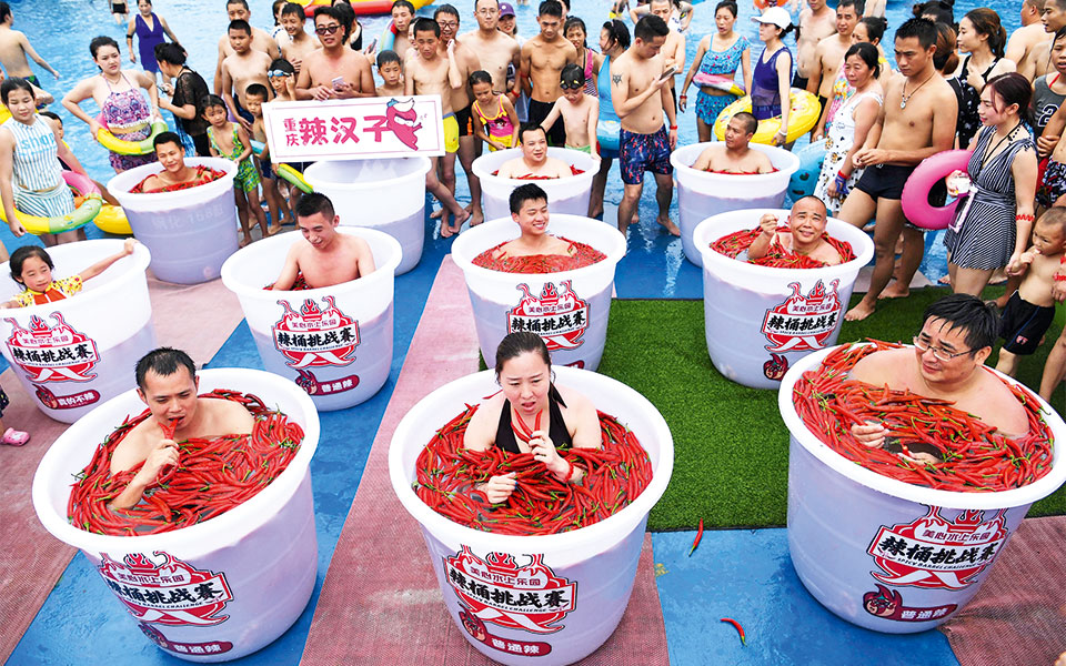 tσονγκίνγκ-kίνα-2263082