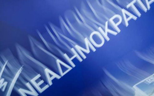 νδ-ο-περιβόητος-κλεισθένης-δεν-πήρε-2262123