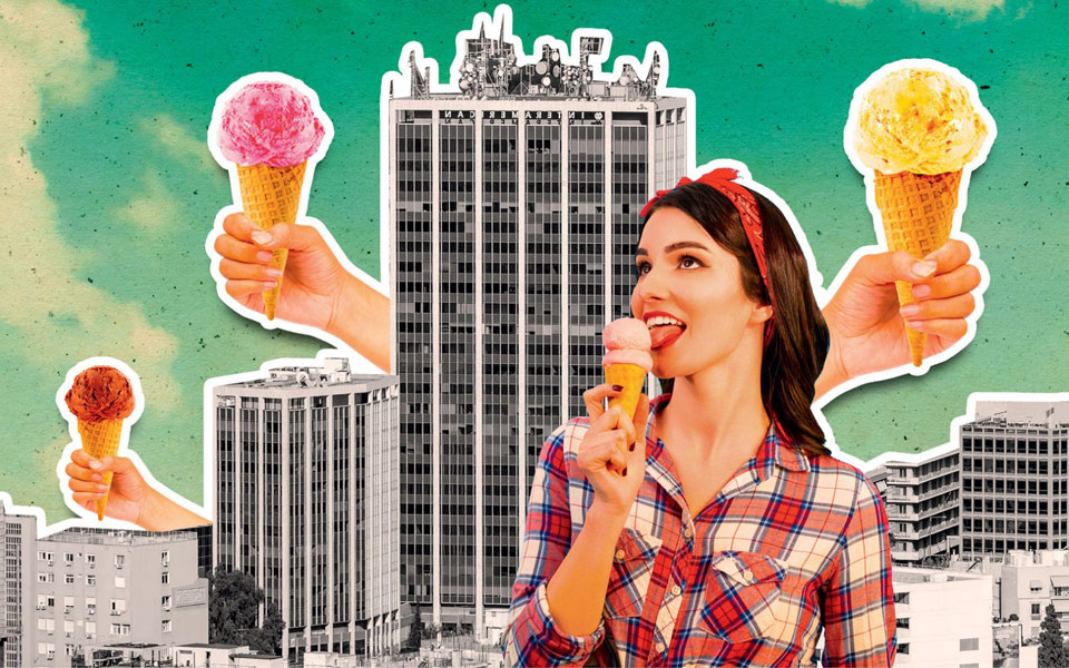 τα-παγωτά-των-αθηνών-2261229