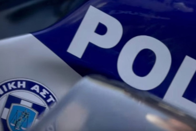 θεσσαλονίκη-συνελήφθη-30χρονος-για-ασε-2259778