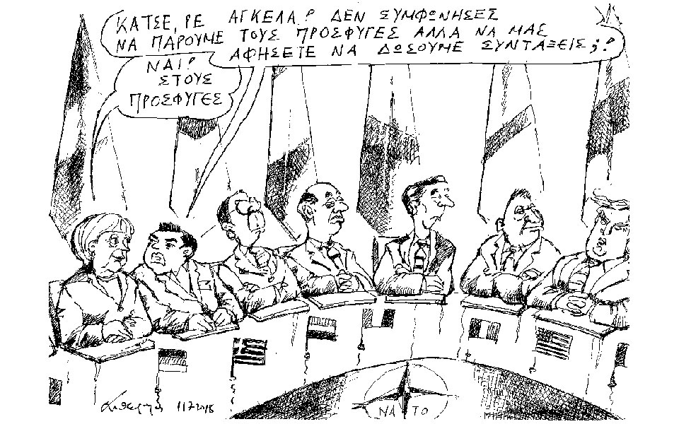 σκίτσο-του-ανδρέα-πετρουλάκη-12-07-18-2261735
