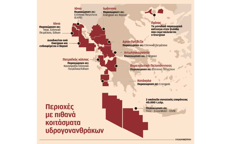 σε-total-exxonmobil-eλπε-τα-δύο-οικόπεδα-νοτίως-τη-2260087