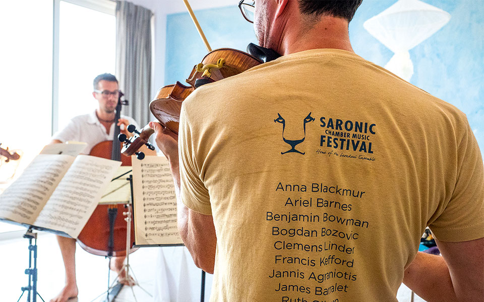 aτζέντα-2263109