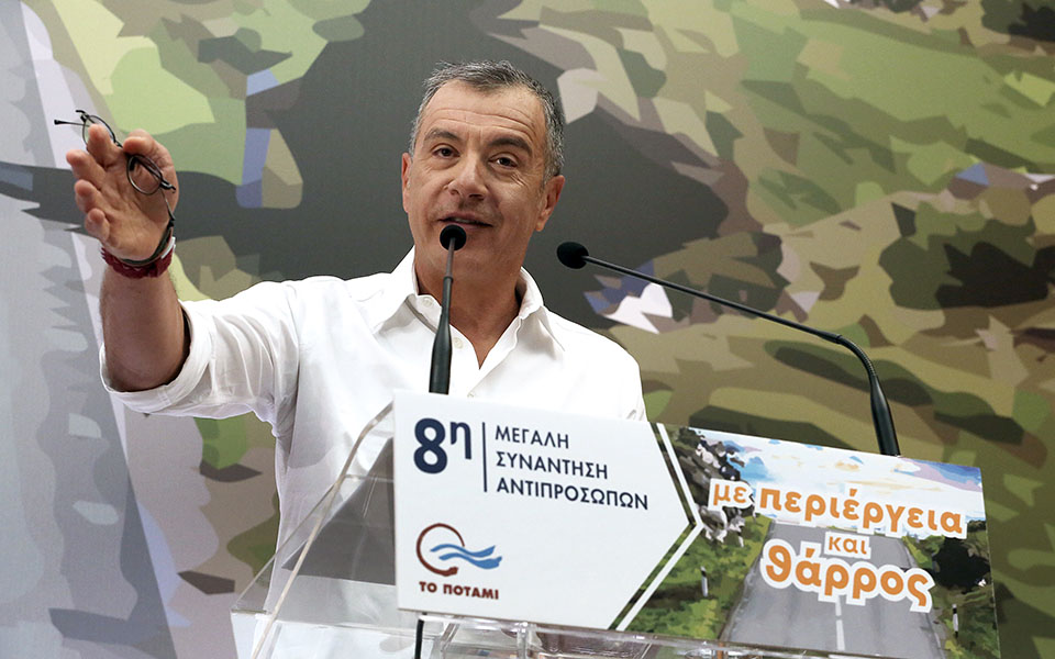 θεοδωράκης-από-το-να-υπάρχουν-καβγαδά-2259651