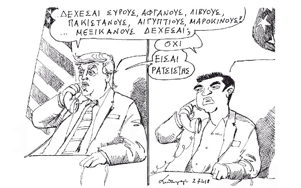 σκίτσο-του-ανδρέα-πετρουλάκη-03-07-18-2260042