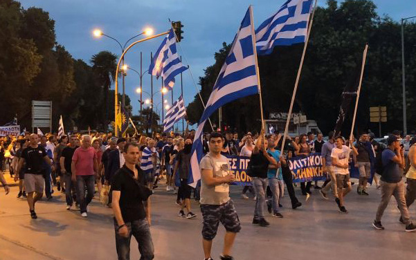 θεσσαλονίκη-συγκέντρωση-διαμαρτυρί-2261172