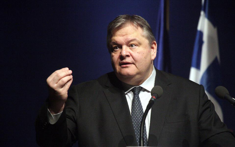 βενιζέλος-delivery-boy-της-εε-και-του-δντ-η-κυβέρ-2262049