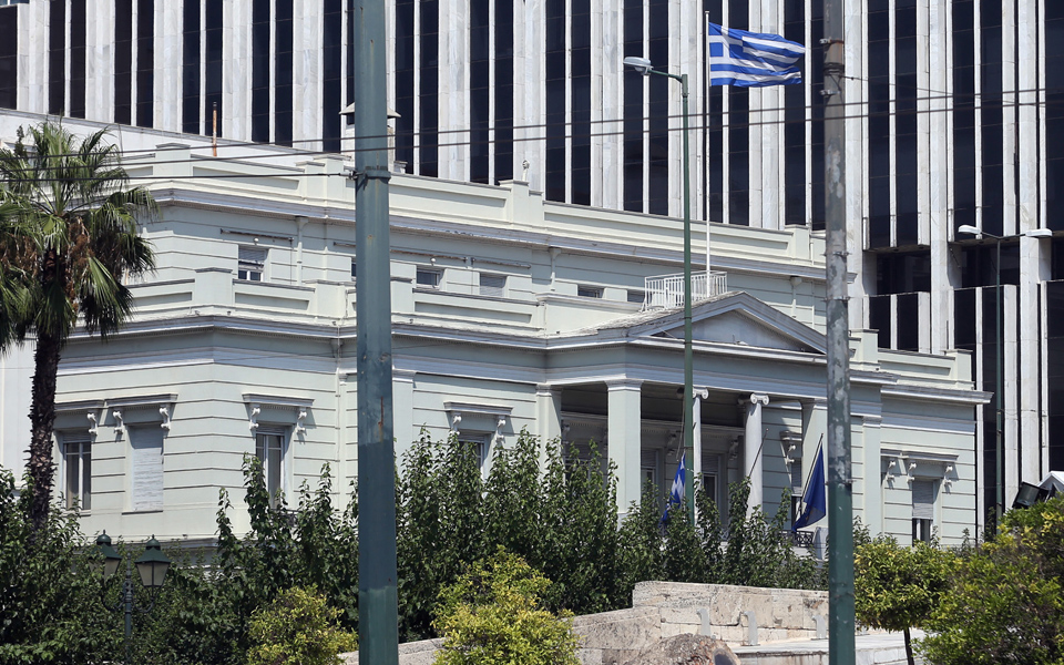 διπλωματικές-πηγές-καλοδεχούμενος-ο-2263157