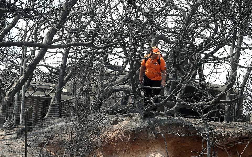 ψυχολογική-στήριξη-των-πυροπλήκτων-α-2266750