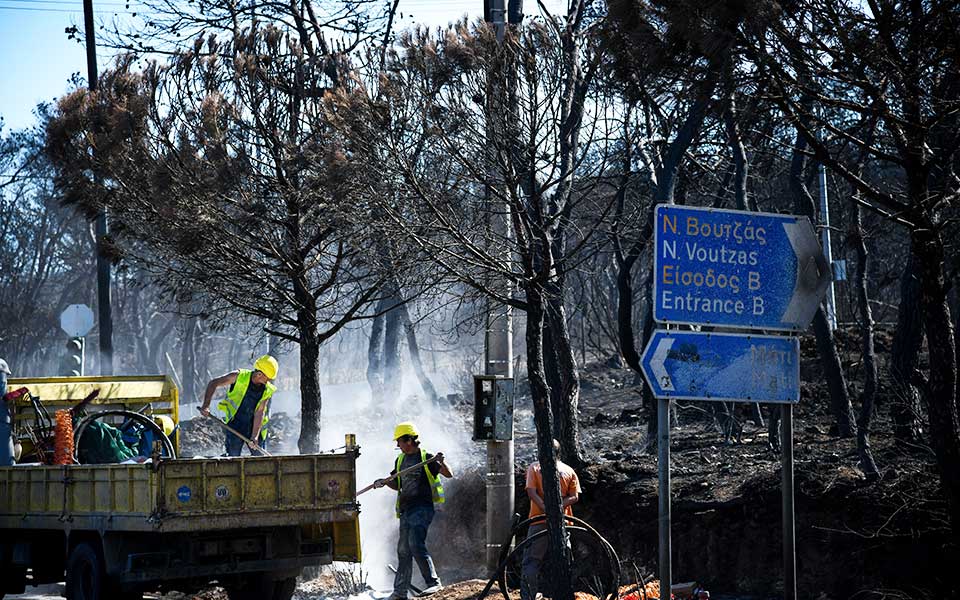 αστεγοι-έσπευσαν-ως-εθελοντές-στα-καμ-2266360