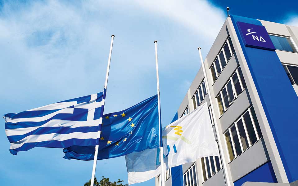 ελιγμούς-αποπροσανατολισμού-βλέπει-2266534