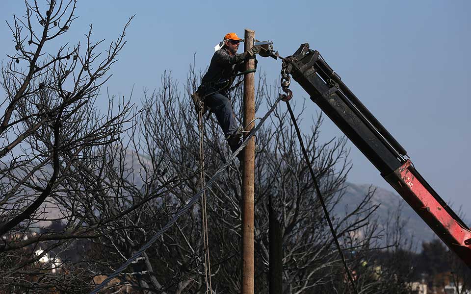 νέο-κύκλο-ερευνών-ανοίγει-η-λίστα-με-το-2266724