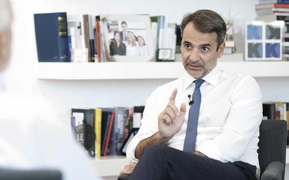 μητσοτάκης-προκήρυξη-εκλογών-αντί-γ-2266695