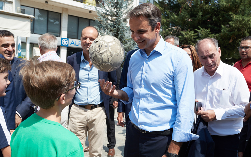 η-ν-δ-με-το-βλέμμα-στο-μέλλον-2270119