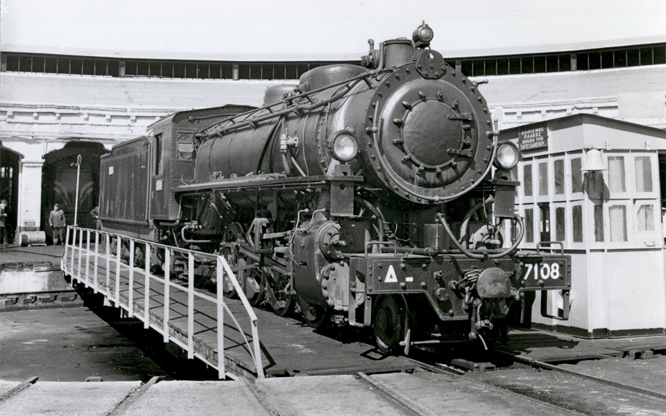 ενάμισης-αιώνας-γεμάτος-από-τσαφ-τσο-2270133