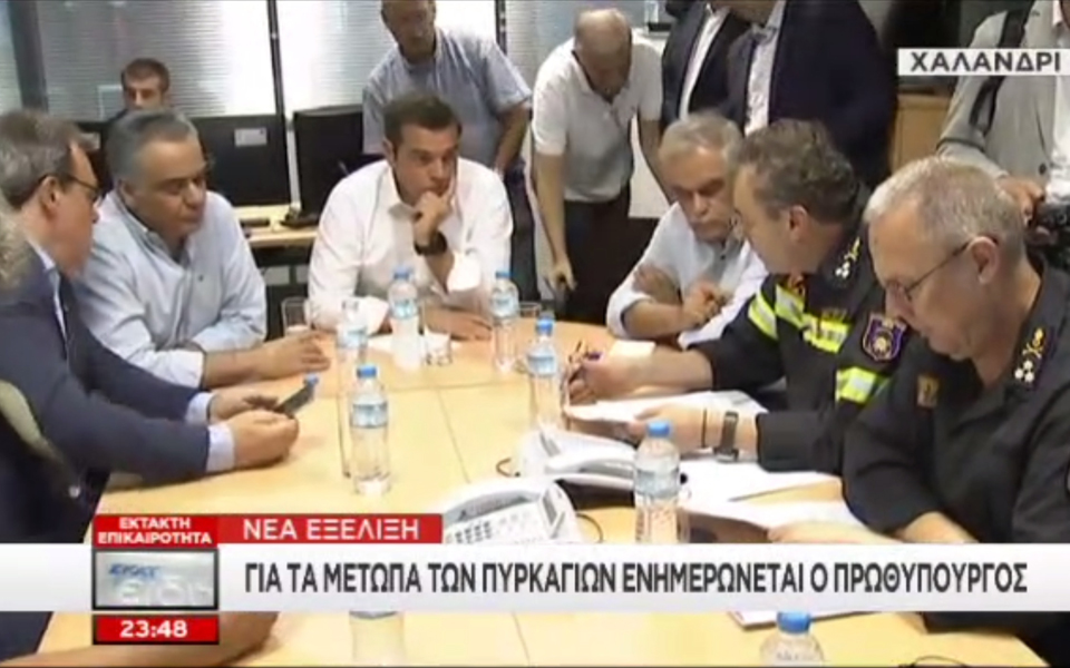 εισηγήσεις-στον-κ-τσίπρα-για-σαρωτικό-2265989