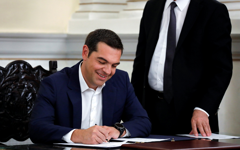 νέες-προτεραιότητες-από-τσίπρα-αμηχ-2270096