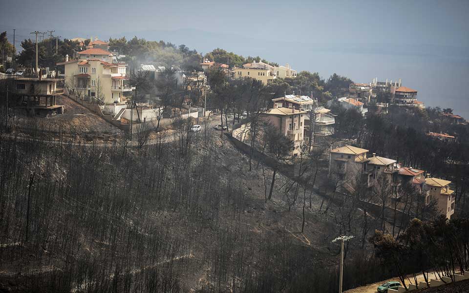μαρτυρία-στην-κ-την-τύλιξαν-οι-φλόγ-2267128