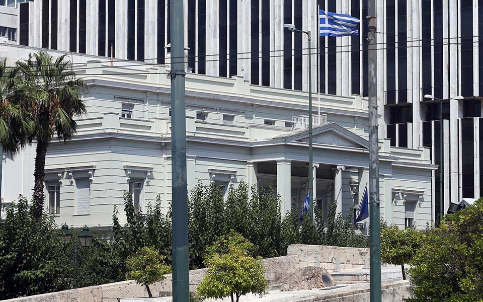 ψυχροπολεμικό-κλίμα-μεταξύ-αθήνας-μ-2267104