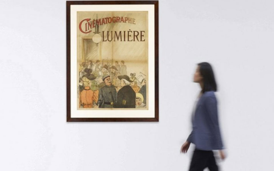 σε-δημοπρασία-η-πρώτη-αφίσα-κινηματογ-2268753