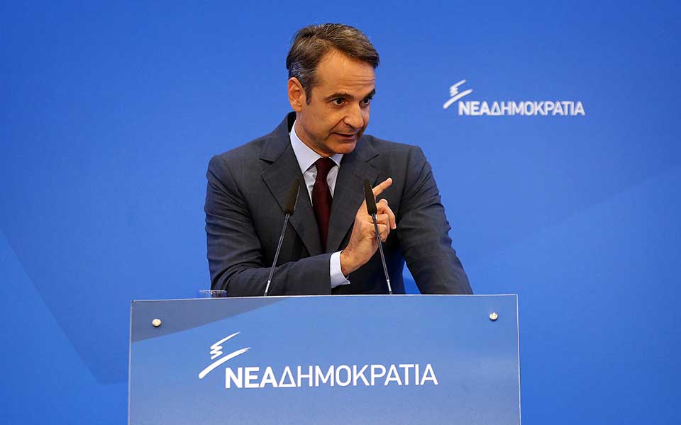 πόλωση-και-εντάσεις-αναμένει-η-ν-δ-2267531