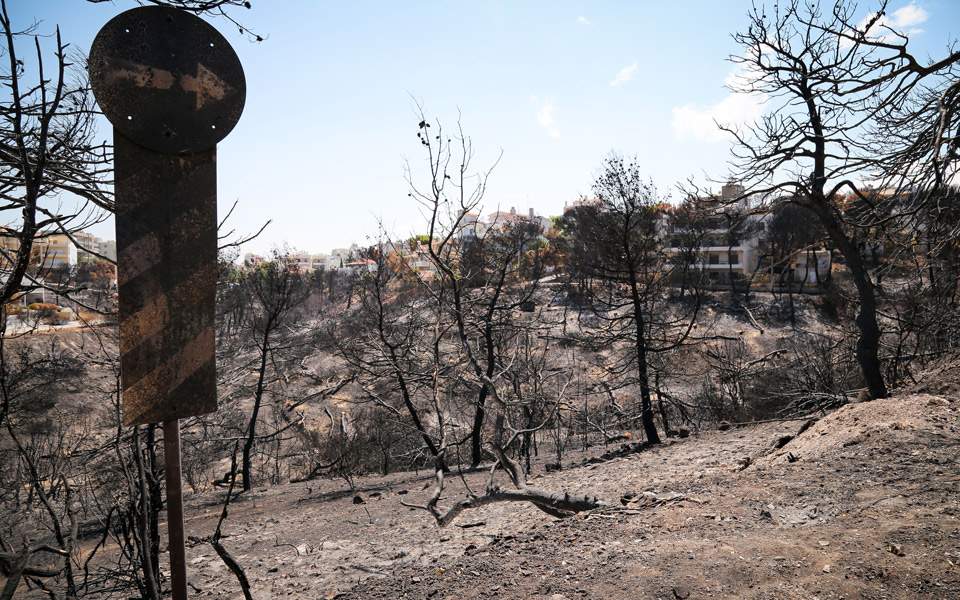 εως-και-15-έτη-για-την-απόδοση-ευθυνών-στ-2267696