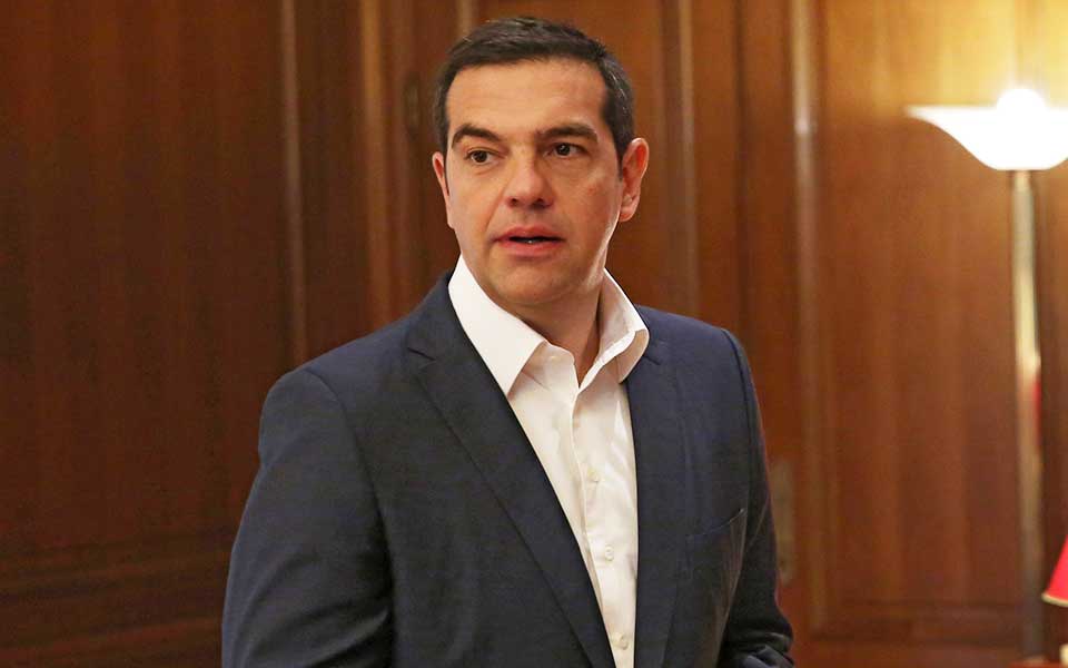 προτεραιότητες-της-κυβέρνησης-για-εκ-2267688