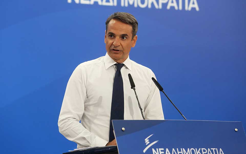 ν-δ-δεν-είχαν-ενημερωθεί-για-τους-δύο-σ-2267976