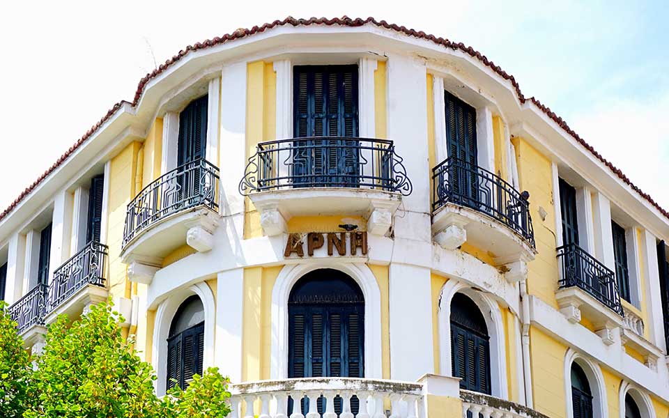 το-ξενοδοχείο-αρνη-στην-καρδίτσα-φ-2268023