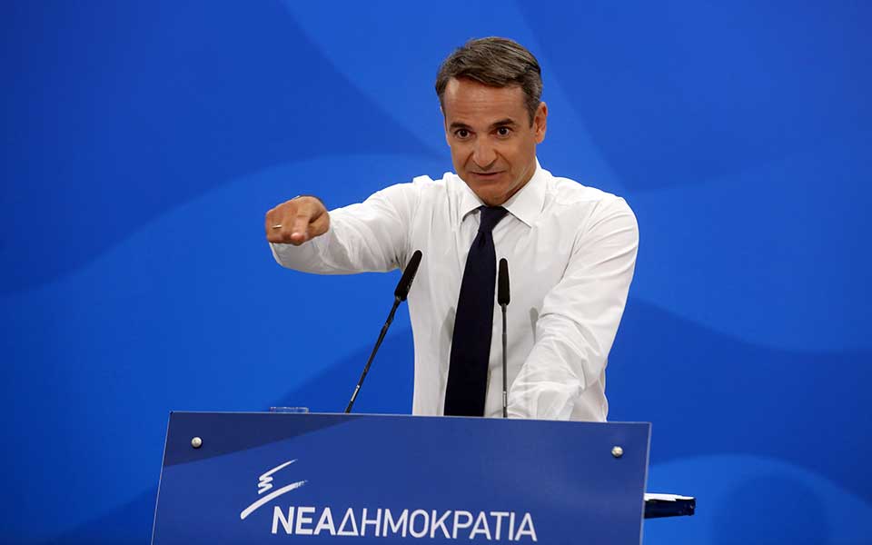 προ-των-πυλών-το-τέταρτο-μνημόνιο-επιμ-2268156