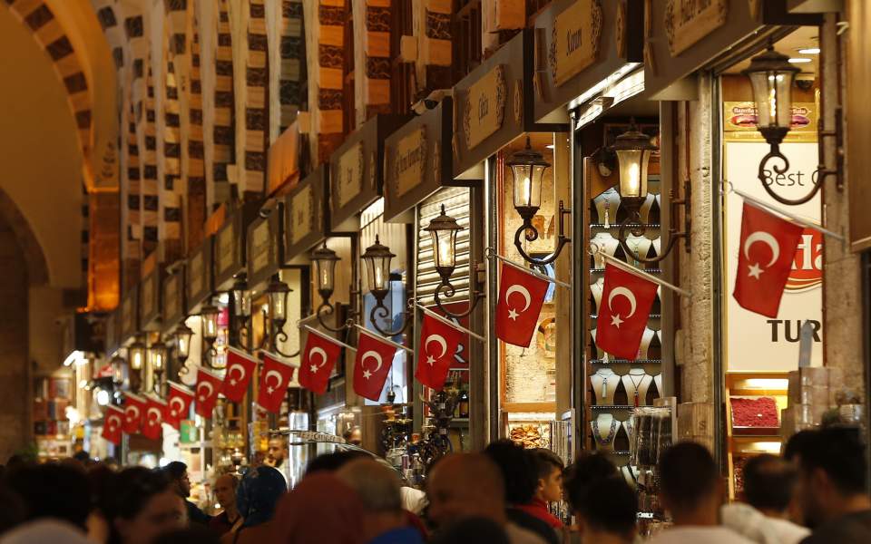 ελλειμμα-διαχείρισης-της-τουρκικής-κ-2268183