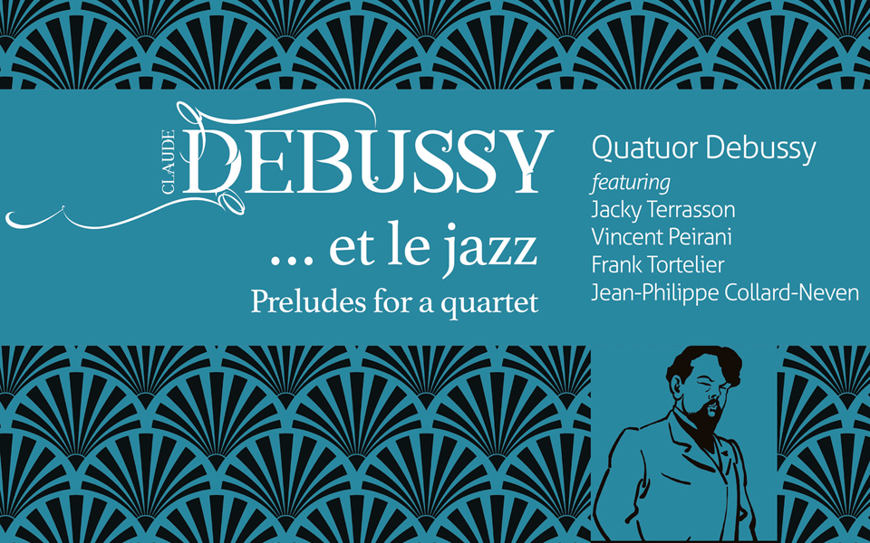 ανάερο-καλοκαιρινό-άκουσμα-2270431