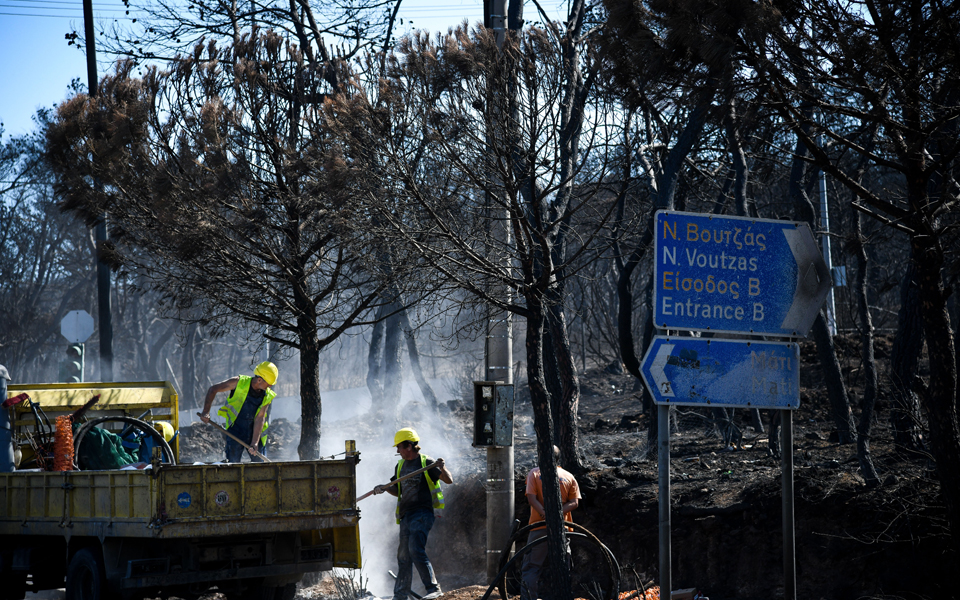 ν-δ-προτάσεις-παράλληλα-με-την-ανάδειξ-2265990