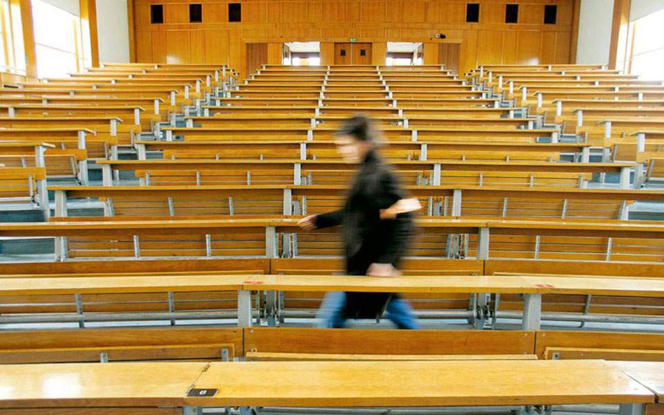 απεργία-πανεπιστημιακών-στην-εξετασ-2270155