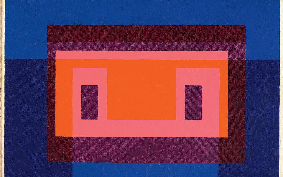 ατζέντα-2270313