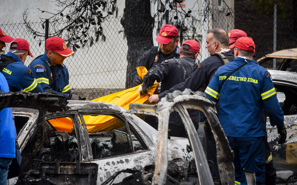 φωτογραφία-ντοκουμέντο-για-την-άφιξ-2265640