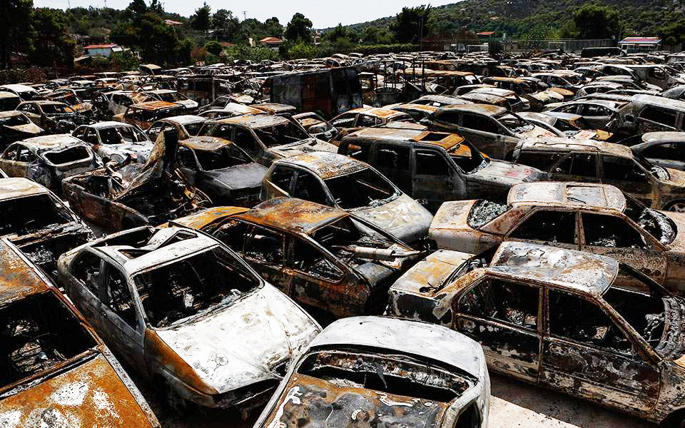 για-τους-πυρόπληκτους-2267236